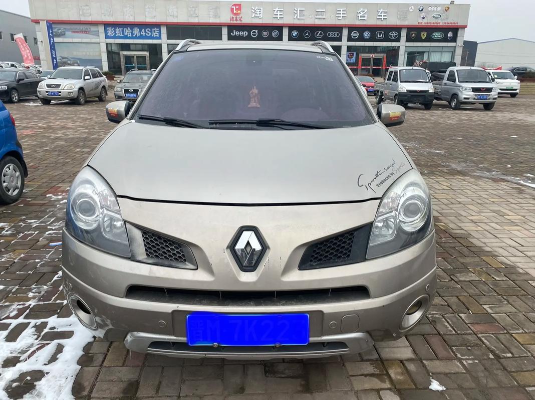 东莞企石镇诚吉迈企业管理咨询日产汽车与雷诺的合作，哈弗的低能耗柴油动力技术