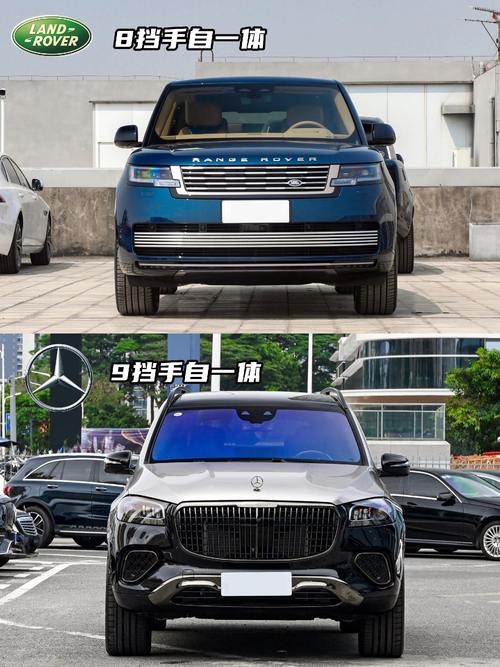 东莞企石镇诚吉迈企业管理咨询迈巴赫经典与现代的完美融合，路虎如何塑造独特的品牌形象